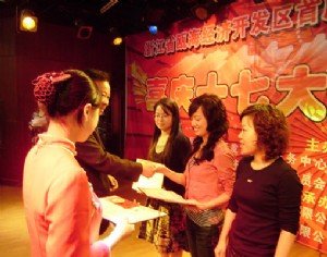 The scene of the neutral cup speech contest
