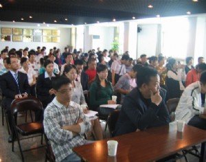 中立杯演讲比赛现场