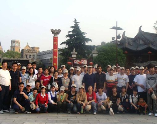 Hangzhou Songcheng photo